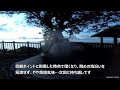 【サイクリング·海沿い編】新潟県清津峡·星峠の棚田·親不知(久比岐サイクリングロード）2023/9/23