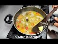 Super Tasty, Healthy Chicken Stew | चिकन स्टू रेसिपी | Chicken Stew | Chef Ashok