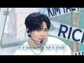 ZEROBASEONE (제로베이스원) - SWEAT | Show! MusicCore | MBC240427방송