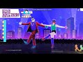 Just Dance Now! II Psy - Gangnam Style II 5 Stars