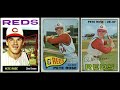 The 20 Most Valuable Baseball Cards from the 1960s