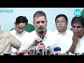 Rahul Gandhi Attacks PM Modi In Manipur, Walks Out Of Press Conference Abruptly After… | Watch