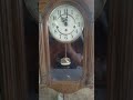 Howard Miller Clock on Ebay 6-25