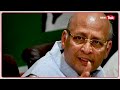 Rahul, Sonia पर Fake News फैलाई तो कांग्रेस ने कर दिया केस, Abhishek Singhvi ने बनाया बड़ा प्लान!