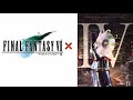 One Winged Lucifer II - FFVII vs. SMT4