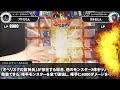 【#遊戯王】神召喚の最速コンボ！デッキからカードの剣を抜け！！『海馬瀬人(XYZ)』vs『武藤遊戯(絵札の騎士)』【#爆アド】