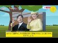 ルクセンブルク皇太子が悠仁さまについてコメント！テレビ局に問い合わせると衝撃の回答が…