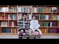 (ENG SUB) Super Power Balance Game✨ with Jang Kiyong & Chun Woohee | BTS ep. 3 | The Atypical Family