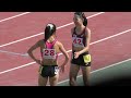 【驚愕のラスト1000m】田中希実が他選手を圧倒！決勝  成年女子5000m  鹿児島国体陸上2023