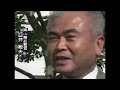 岡山南高　臼井敏夫監督