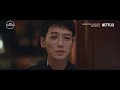 Jung Kyung-ho hears the truth about his relationship | Hospital Playlist Season 2 Ep 10 [ENG SUB]