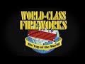 Mafia Vendetta 500g Finale Firework - World Class brand