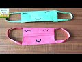 How to make a paper mask in just 2 minutes || Easy Origami Face Mask ||DIY paper crafts|| Face Mask|