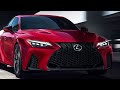 2025 Lexus IS | Interior, Engine & Design Predictions