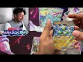 Paradox Rift Elite Trainer Box Roaring Moon Opening!