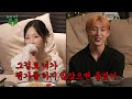 [SUB]To. 태연 “누나 예쁜거 알죠?” (당연하지!) 뱀뱀 팬심 폭발(ENG/TH)Ep.12