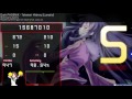 Touhou (Dark PHOENiX) - Taketori Hishou [Lunatic] FC