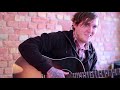 Brian Fallon of The Gaslight Anthem - Handwritten (acoustic version)