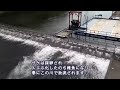 【道の駅サーモンパーク千歳とインディアン水車】Hokkaido Chitose River, Salmon wheel.