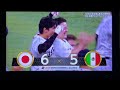 2009年以来の優勝が見えた瞬間　WBC侍ジャパン　日本×メキシコ　サヨナラ勝ち　3月21日