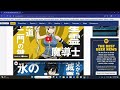 Fairy Tail 100 Years Quest Character Trailers Released