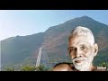 Sri Ramana Venkata Nadha - శ్రీ రమణ వేంకట నాధ