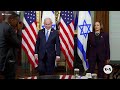 Vice President Harris meets Israeli PM Netanyahu  | VOA News