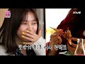 아이린 인성 실화...? 다정 따뜻한 아이린 모습에 나 울어(감동)💕 │#레벨업프로젝트3 181119 EP6 #03