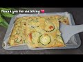If you have 3 courgette you must make this recipe! I have never eaten so delicious!