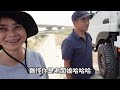 台灣打造第一台越野房車首發開箱 ~全地形四驅，智能露營車。FUSO CAMPER