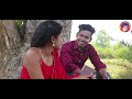 UTKAR | New Relesased Santhali Film 2024  | new 2024 santhali video 2024