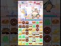 Baalf plays Fur Food Contest V1.6