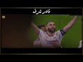 الملوك  - ريال مدريد 👑 | كريم بنزيما - Karim Benzema 🔥 | موسم  2021/2022 ❤️ | فيديو مونتاج أهداف 📸