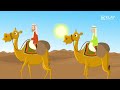 Bible Stories - The Wise Men From the East | Biblical Magi | Stories of Jesus |