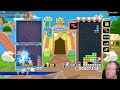 Puyo Puyo Tetris PS4 Adventure Mode All 3 Star Clears Area 5