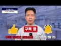 (2024년 지원금) 주민 센터에서 '이것' 보여주면 모두 다 줍니다! 정부 지원금 신청을 더 쉽게할 수 있는 방법입니다