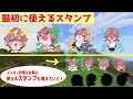 【マイクラ】青と夏歌ってみた.verおんるざまろの感想会したら盛り上がりすぎたww【おんりー・ルザク】