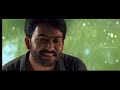 Nanthanam Malayalam Movie | Malayalam Movie | Navya Nair | Asks | Prithviraj | Marriage Proposal