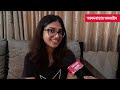 ISC Topper 2023 Manya Gupta | আইএসসি পরীক্ষায় দেশের প্রথম কলকাতার মান্যা গুপ্ত