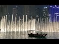 Dubai Fountain - Thriller by Michael Jackson