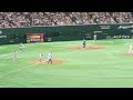 [プロ野球]1回表阪神応援の様子(ビジター・みずPay)　2024年6月16日