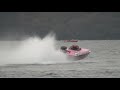 2-12-2018 36th Ashinoko Greencup MotorBoat Race　A　Course