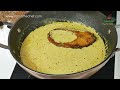 বাঙালির ভুরিভোজ, সর্ষে রুই / Sorshe Rui  - A DELICIOUS mustard fish curry / Recipe No. 210