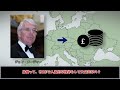 なぜイギリス経済は完全に詰んでいるのか？【ゆっくり解説】
