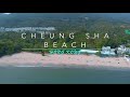Cheung Sha Beach | Hong Kong’s Longest Beach | Lantau Island  |