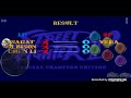 Street Fighter II': Special Champion Edition - MDBEG - (Sega Genesis, Longplay) (Español)