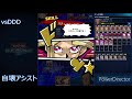 【13連勝でキング達成】狡猾入りテラナイト【遊戯王デュエルリンクス】【Yu-Gi-Oh! Duel Links】