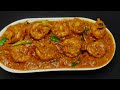 Prawns Curry Recipe | Prawns Gravy | Shrimps Curry | Green Garnish Recipes