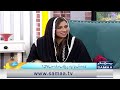 Wirasat Ki Taqseem Ka Tarika | Subh Ka Samaa Madeha Kay Sath | Full Show  | SAMAA TV