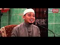 KUMPULAN PALING CELAKA | Ustaz Wadi Annuar